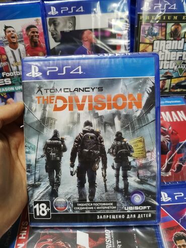 the nort face: Ps4 the division