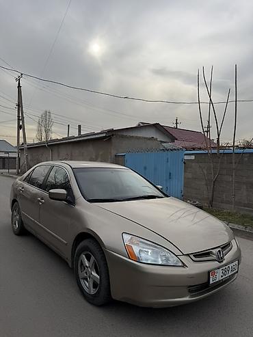 Honda: Honda Accord: 2004 г., 2.4 л, Автомат, Бензин, Седан — 1