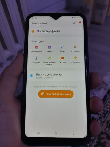 samsung gt duos: Samsung Galaxy A10, Б/у, 32 ГБ, цвет - Синий, 2 SIM