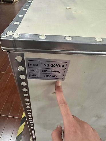 Дизельные мотоблоки: Стабилизаторы 1 кВт до 150 кВт 220 волть и 380 волть @mega PRO ваш — 7