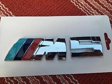 oglasi za skuter: NATPIS ZNAK BMW M5 - METALNI | Viber — 2