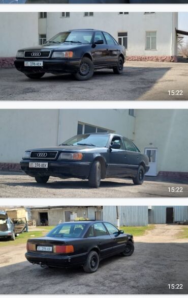 машина forester: Audi S4: 1991 г., 2.3 л, Механика, Бензин, Седан