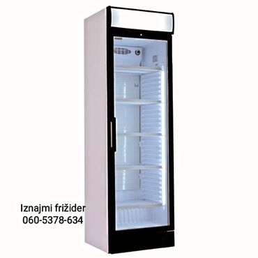 Organizacija događaja: Organizacija događaja | Animators, Event decoration, Decorative letters — 23