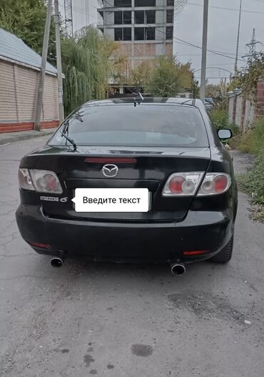 мазда спортивный: Mazda 6: 2002 г., 2.3 л, Механика, Газ, Хэтчбэк