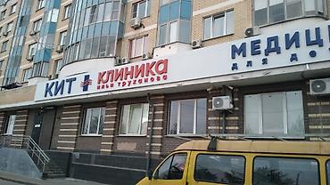 Изготовление рекламных конструкций: | Вывески, Лайтбоксы, Таблички, | Монтаж, Демонтаж, Разработка дизайна — 17