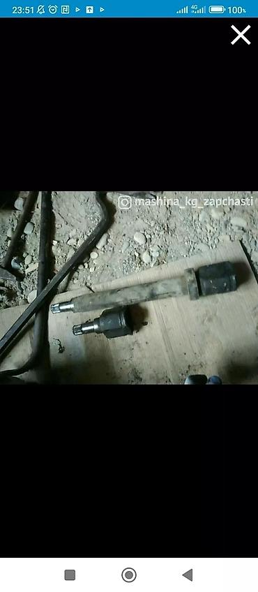 Коробки передач: Коробка передач Механика Ford 2002 г. — 2