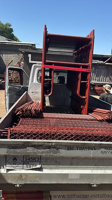 Другие строительные материалы: Продаем строительные леса оптом и в розницу леса уские и обычные — 7