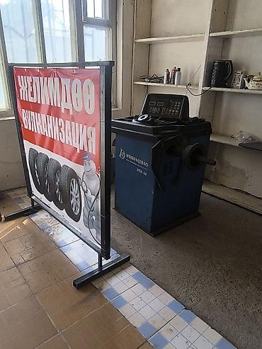 вулканизация выезной: Вулканизация и шиномонтаж Профессиональные услуги по обслуживанию — 3