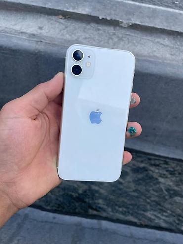 IPhone 11, Б/у, 128 ГБ, Белый, Защитное стекло, Чехол, 71 %
