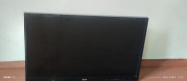Информатика: Телевизор LG Led 32" FHD (1920x1080)