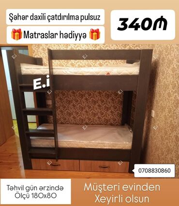 tek neferlik çarpayı: Oğlan və qız üçün, Yeni, Çarpayı, Matras ilə