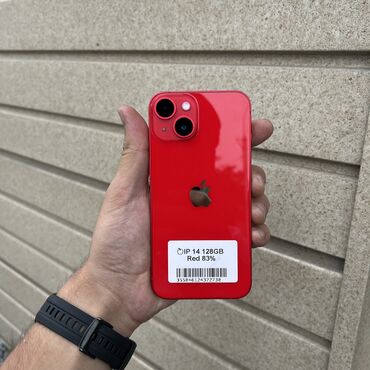 Apple iPhone: IPhone 14, Б/у, 128 ГБ, Красный, Защитное стекло, Кабель, 83 % — 13