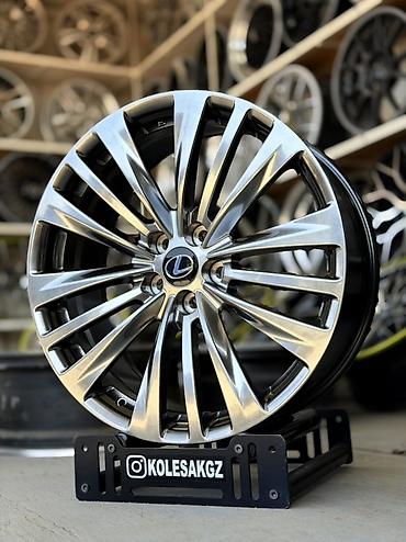 Литые Диски R 20 Lexus, Комплект, отверстий - 5, Новый at lalafo.kg Литые Диски R 20 Lexus, Комплект, отверстий - 5, Новый