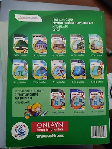 Testlər: 1 ci və 2 ci hissə Coğrafiya Dim toplu 2 ci hissə Coğrafiya Dim toplu — 2