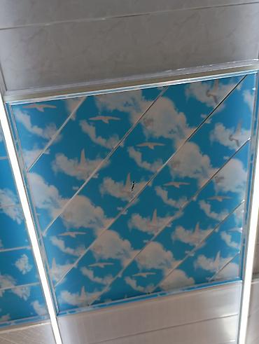 Lambrin: Sade Ag Lambirim Topdan satis - 4.20 q Sade Ag Lambirim Perakenden — 10