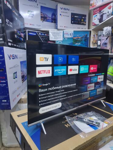 Телевизоры: Срочная акция Телевизор skyworth android 43ste6600 обладает at lalafo.kg — 29 Телевизоры: Срочная акция Телевизор skyworth android 43ste6600 обладает — 29