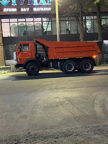 зеркала для бутика: Заказать Камаз, Вывоз строй мусора — 4