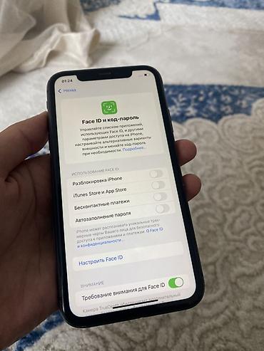 8 plus iphone: IPhone 11, Б/у, 64 ГБ, Черный, 71 % — 9
