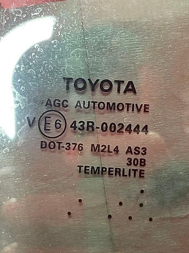 e6: Боковое стекло Toyota (оригинал Asahi Temperlite) - Тип: закалённое — 8