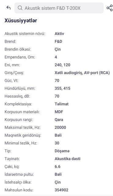 Dinamiklər və kolonkalar: İşlənmiş F&D Kolonka, Növ - Kompüter üçün, rəng - Qara — 9