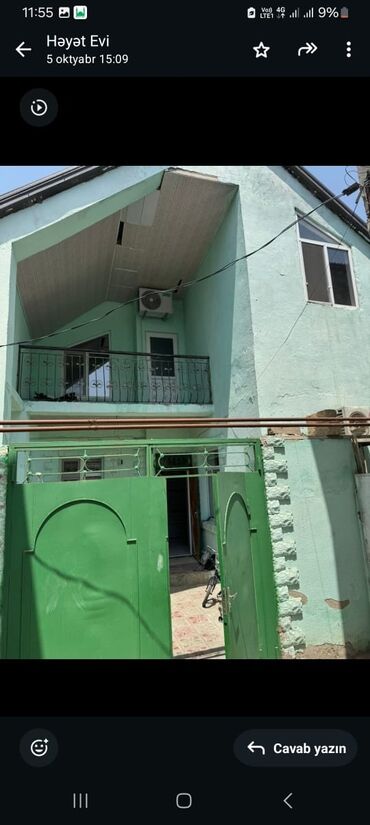 Həyət evləri və villaların satışı: 5 otaqlı, 100 kv. m, Kredit yoxdur, Orta təmir -da lalafo.az — 9 Həyət evləri və villaların satışı: 5 otaqlı, 100 kv. m, Kredit yoxdur, Orta təmir — 9