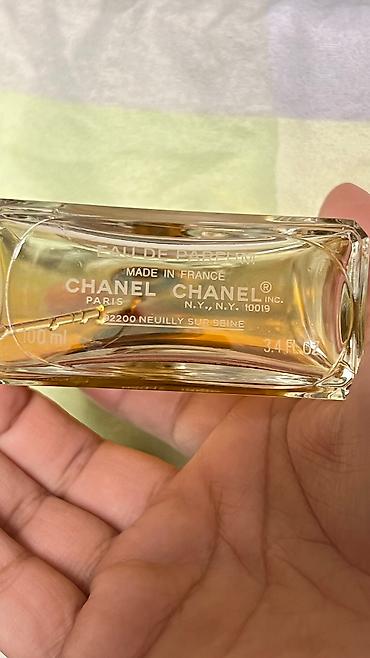 топик: БРОНЬ Продаю остатки парфюма Chanel #5, подлинный оригинал, никакая — 2