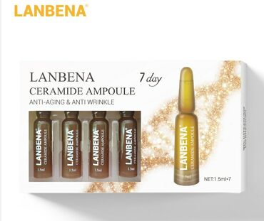 умывалка для лица: LANBENA Ceramide ампульная сыворотка. Эффекты: Укрепляющая