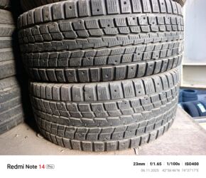 мир шин бишкек цены: Шиналар 225 / 55 / R 18, Кыш, Колдонулган, Жуп, Жеңил коммерциялык транспорт (C/LT), Жапония, Dunlop