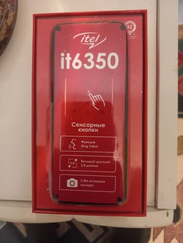 телефон fly iq4418: Knopka sensordu