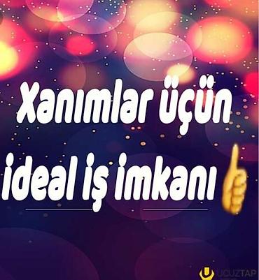 ofis menecer: SMM menecer tələb olunur, İstənilən yaş, Təcrübəsiz — 2