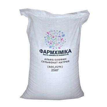 бытовая химия: Альфа-олефинсульфонат натрия (АОС) (мешок 25 кг)