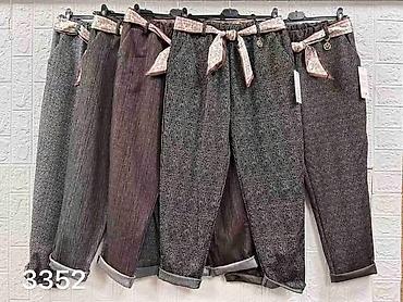 Pantalone: Zimske pantalone ❄️
Vel: od s do 2xl
Cena: 2.700 dinara — 4