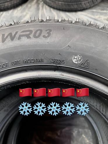 зимние шины на матиз цена: DOVROAD ZYPHIRA WR03🇨🇳 215/60/16 95Н ❄️❄️❄️❄️ Баасы 17200 мин сом — 4