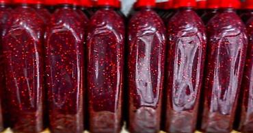 Малина: Малина В розницу, Самовывоз, Платная доставка — 10