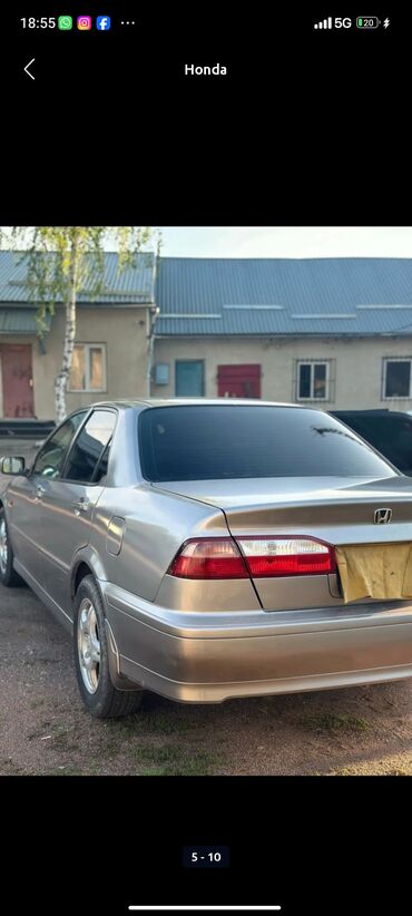 хонда альфарт: Honda Torneo: 1999 г., 2 л, Автомат, Газ, Седан