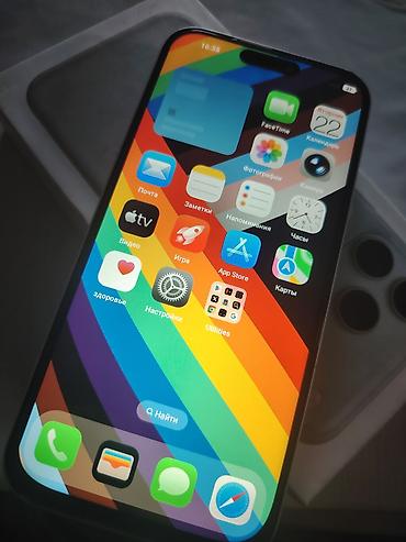 iphone 15 pro 1tb: IPhone 17 Pro Max, Б/у, 1 ТБ, Белый, Коробка, 100 % — 3