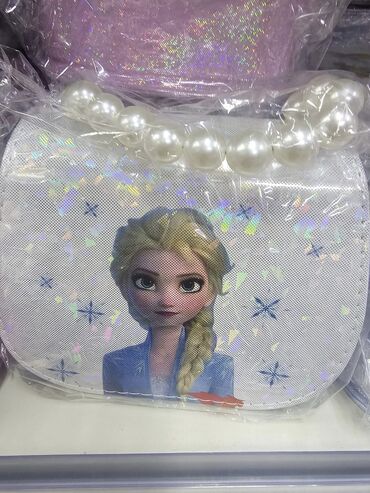 Ostale dečije stvari: Torbice 1500

00din — 6