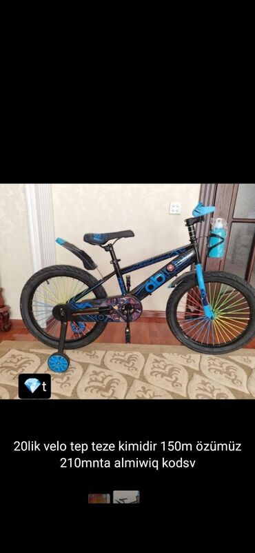 Uşaq velosipedləri: İşlənmiş İki təkərli Uşaq velosipedi 20", Ünvandan götürmə — 18