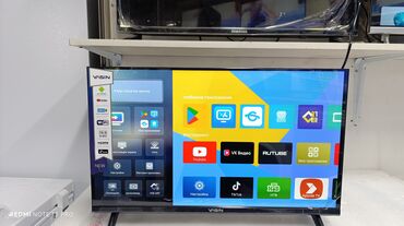 Телевизоры: Срочная акция !!!!!!! Телевизор Yasin 24 дюм Высота 31,5см Ширина 52см — 8