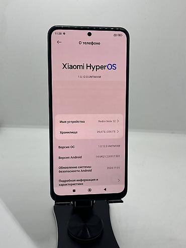 2400 mhz ddr4: Redmi, Redmi Note 12, Б/у, 256 ГБ, цвет - Синий, 2 SIM — 8