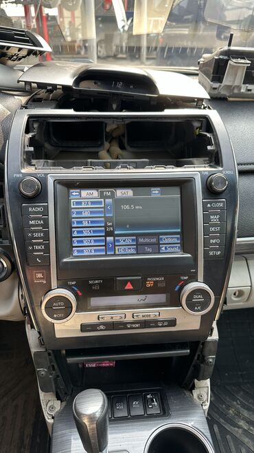 Магнитолы: Б/у, Нестандартный — 2