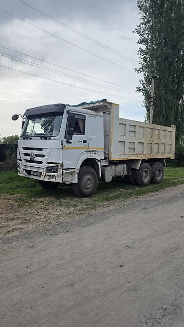 Грузовики: Грузовик, Howo, Б/у — 8
