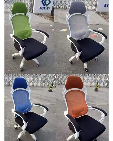 Стулья для кухни: Широкий ассортимент стульев для кухни, изо стулья и детские стульчики — 15