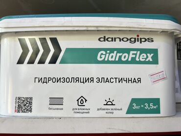 кафель для душ: Эластичная гидроизоляция GidroFlex от Danogips предназначена для