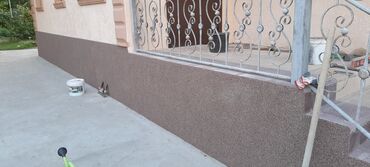 мрамор ош: Фасад жасалгасы | Мрамор, Декоративдик кыш 6 жылдан ашык тажрыйба