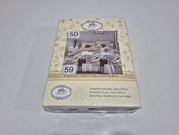 Posteljina: Bračna, Pamučni saten — 18