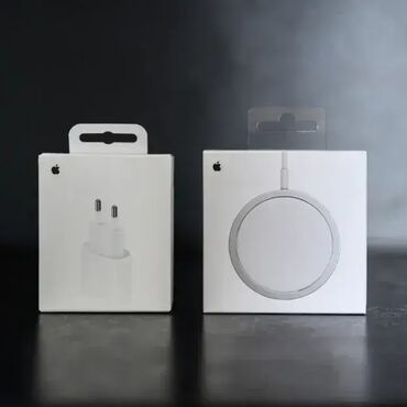 Punjači: Komplet Apple punjač jačine 20W i MagSafe punjač. Odgovara za sve — 4