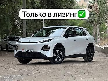 Changan: Changan Qiyuan Q05: 2026 г., 0.1 л, Автомат, Электромобиль, Кроссовер — 1