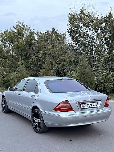 mercedes 500: Mercedes-Benz S-Class: 2003 г., 5 л, Автомат, Бензин, Седан — 2
