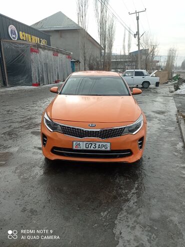 продажа киа соул: Kia K5: 2017 г., 2 л, Типтроник, Газ, Седан